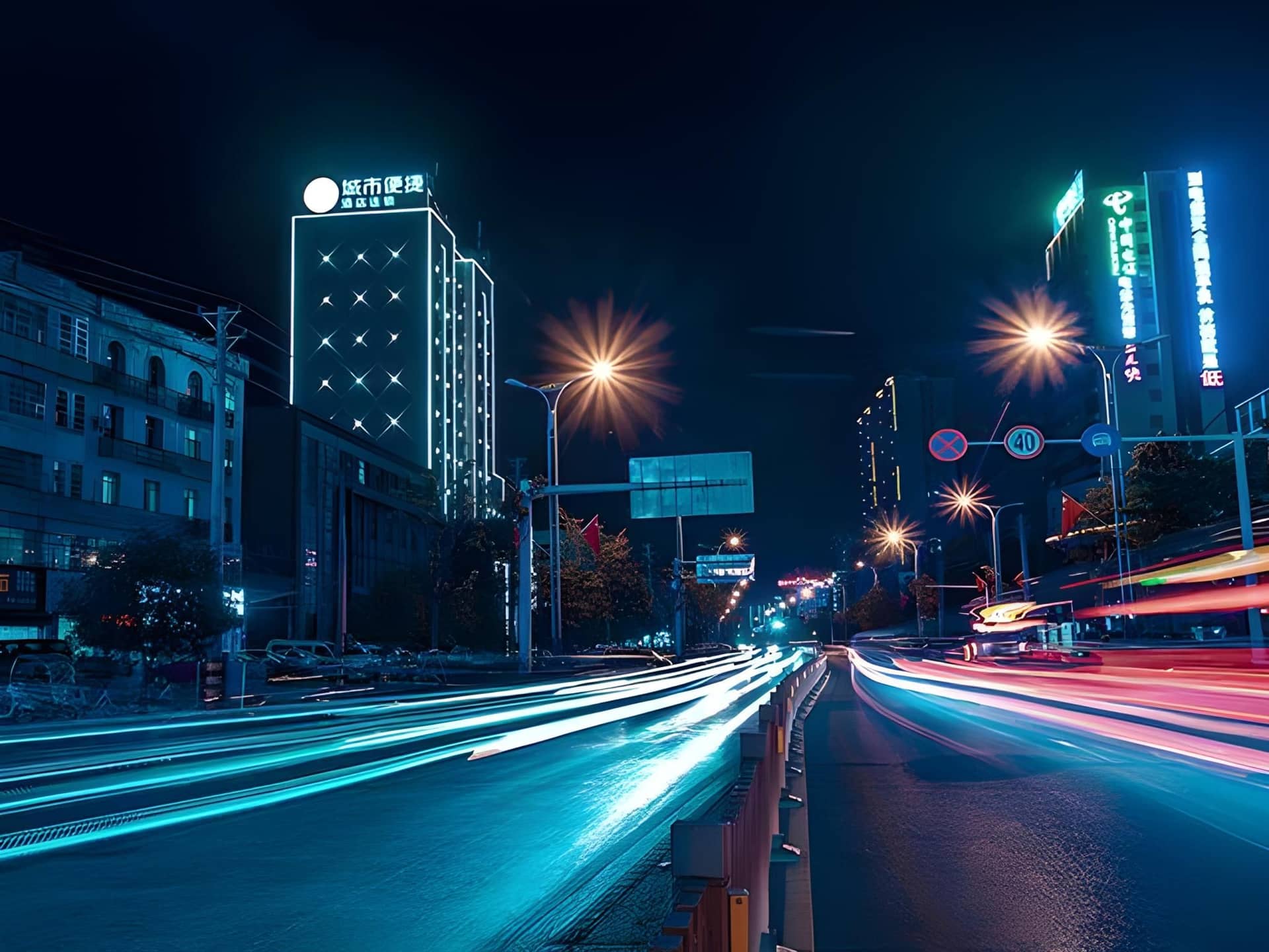 City Comfort Inn Xianning Yinquan Avenue City Comfort Inn Xianning Yinquan Avenue
