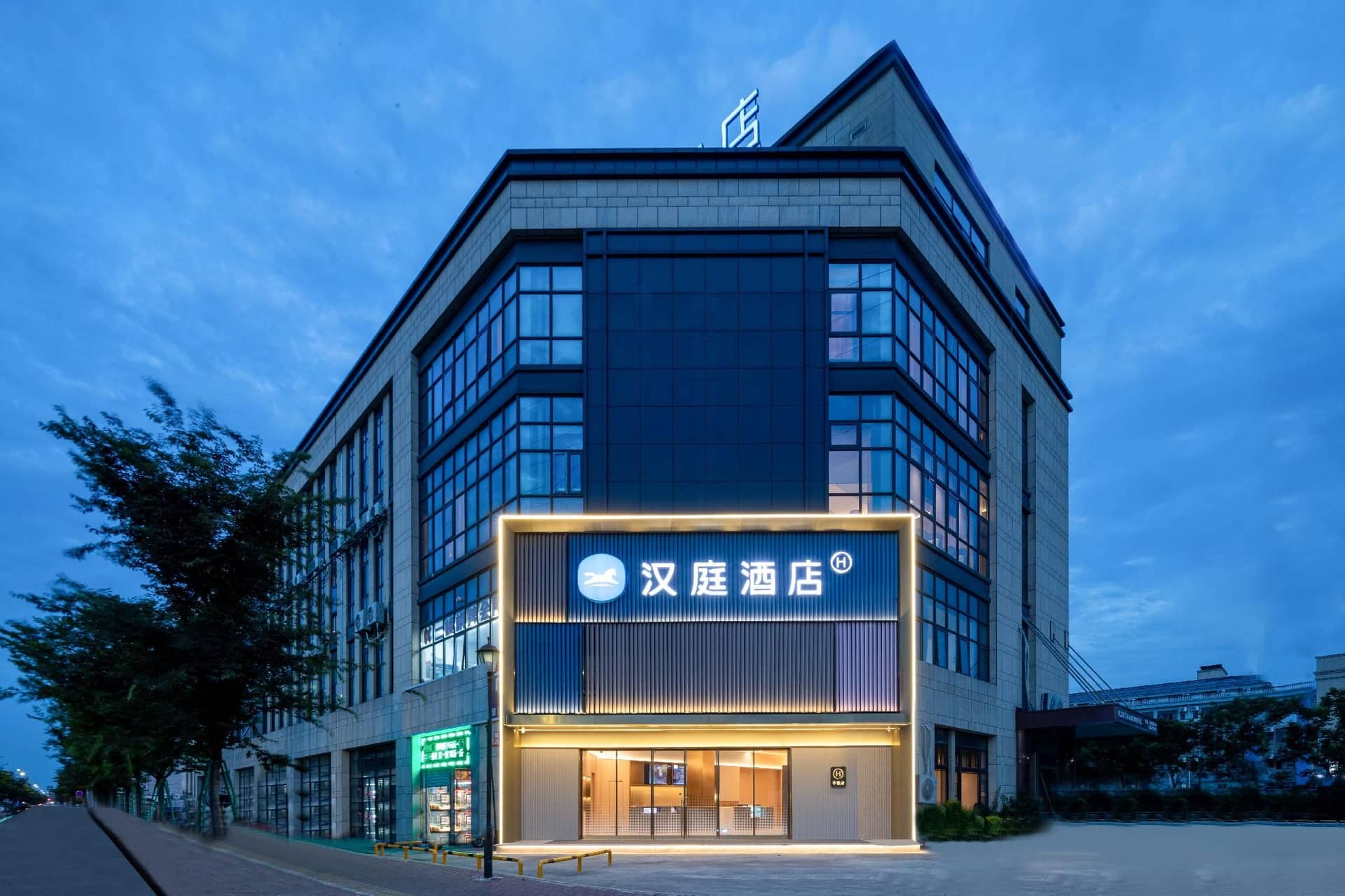 Hanting Hotel Huzhou Zhili China Children's Wear City Hanting Hotel Huzhou Zhili China Children's Wear City