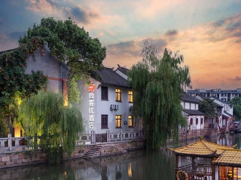 Thank Hotel Huzhou Hongmengguan Front Yishang Street0