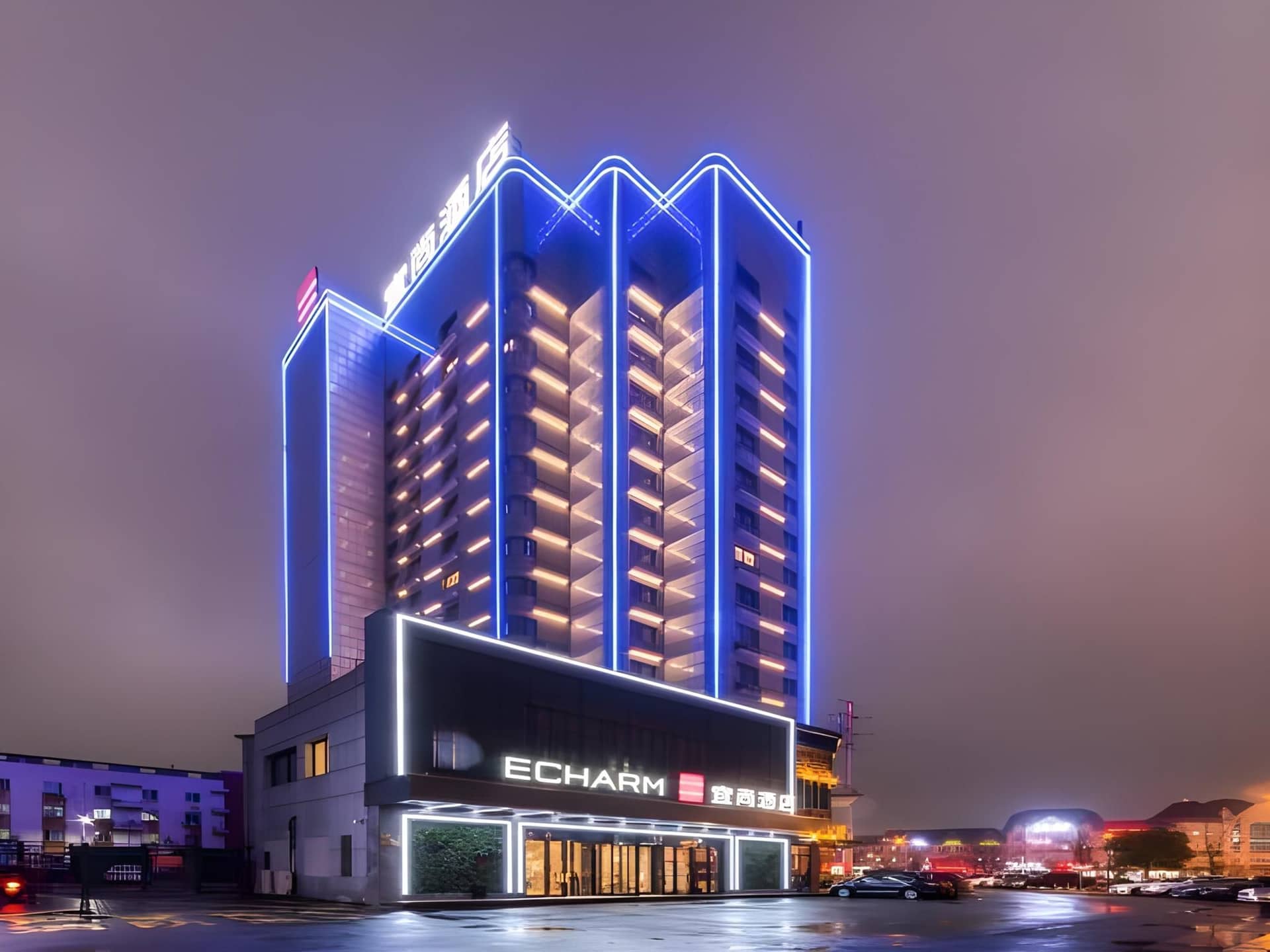 Echarm Hotel Huzhou Wuyue Plaza Children's Clothing City Echarm Hotel Huzhou Wuyue Plaza Children's Clothing City