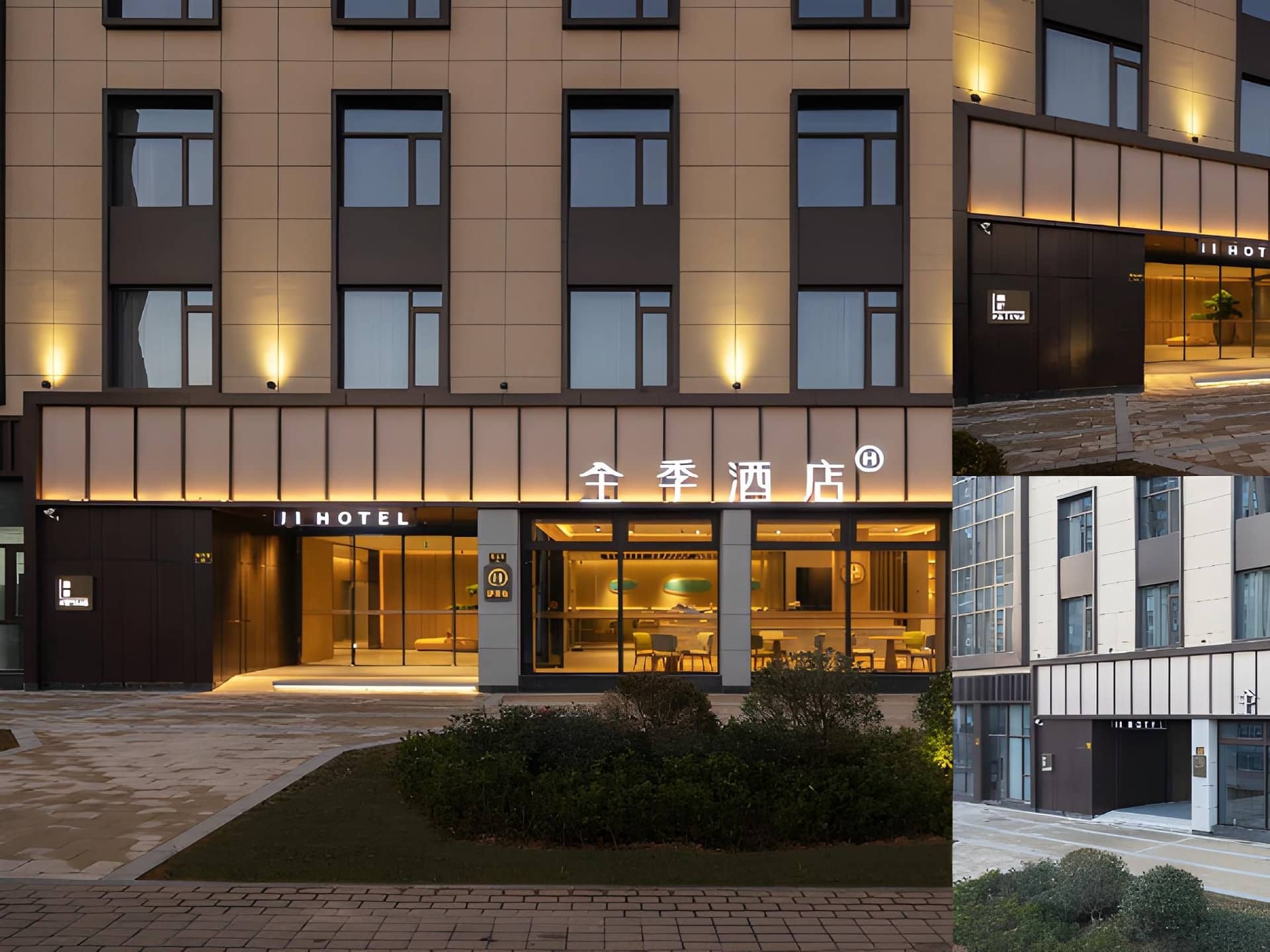 Ji Hotel Huzhou South Taihu New District Ganshan Road Ji Hotel Huzhou South Taihu New District Ganshan Road