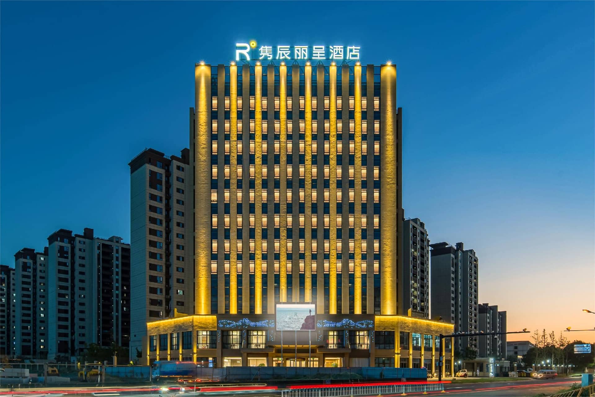 Rezen Hotel Huzhou Zhili Junchen Rezen Hotel Huzhou Zhili Junchen