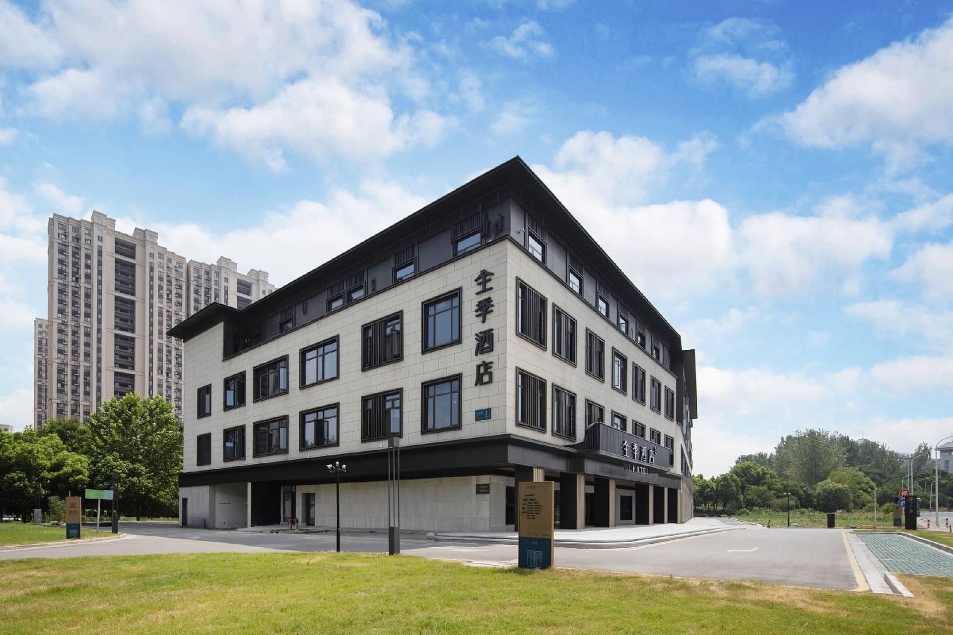Ji Hotel Huzhou South Taihu Hangchangqiao North Road Ji Hotel Huzhou South Taihu Hangchangqiao North Road