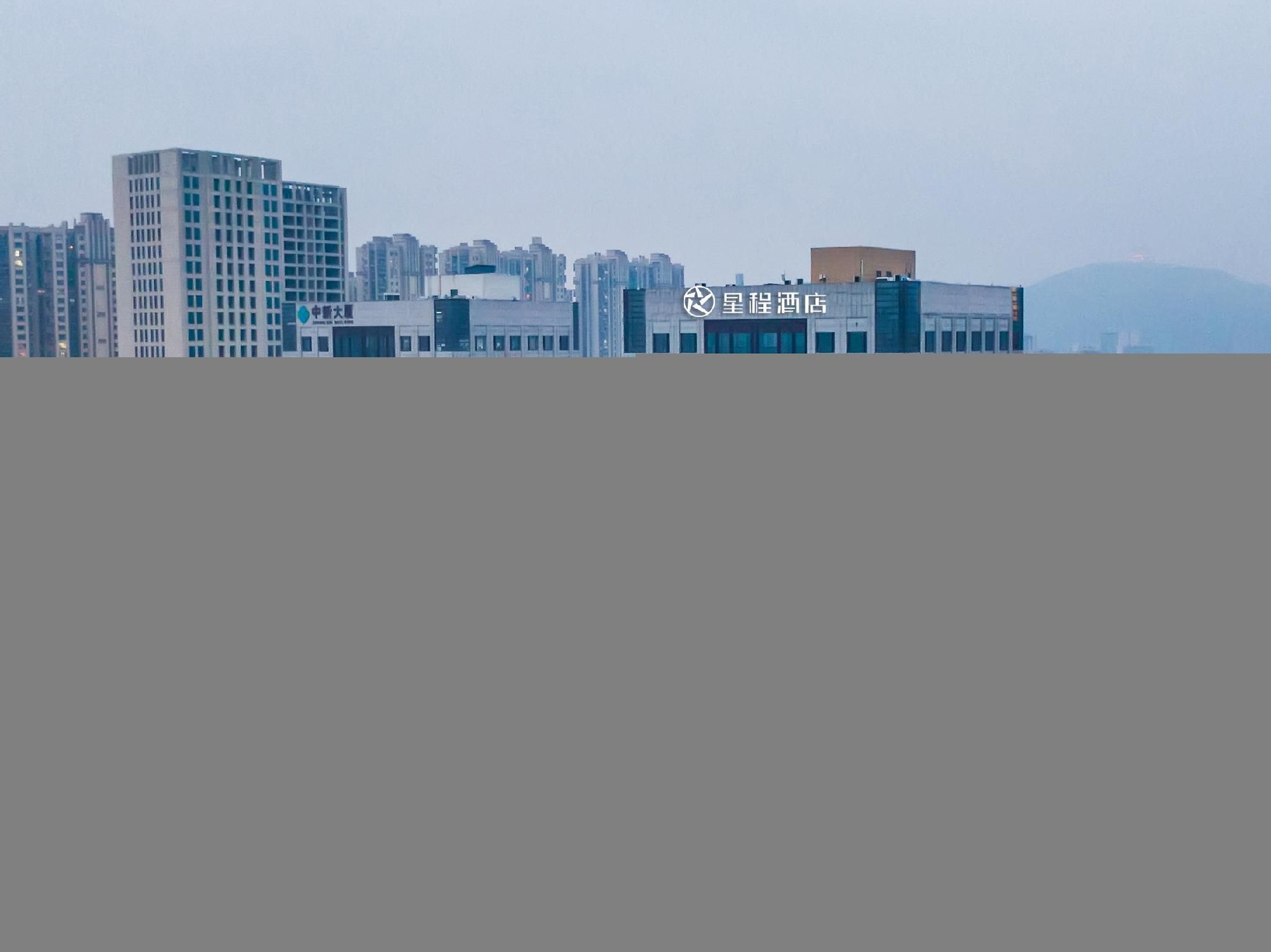 Starway Hotel Huzhou Wuyue Plaza Taihu Road2