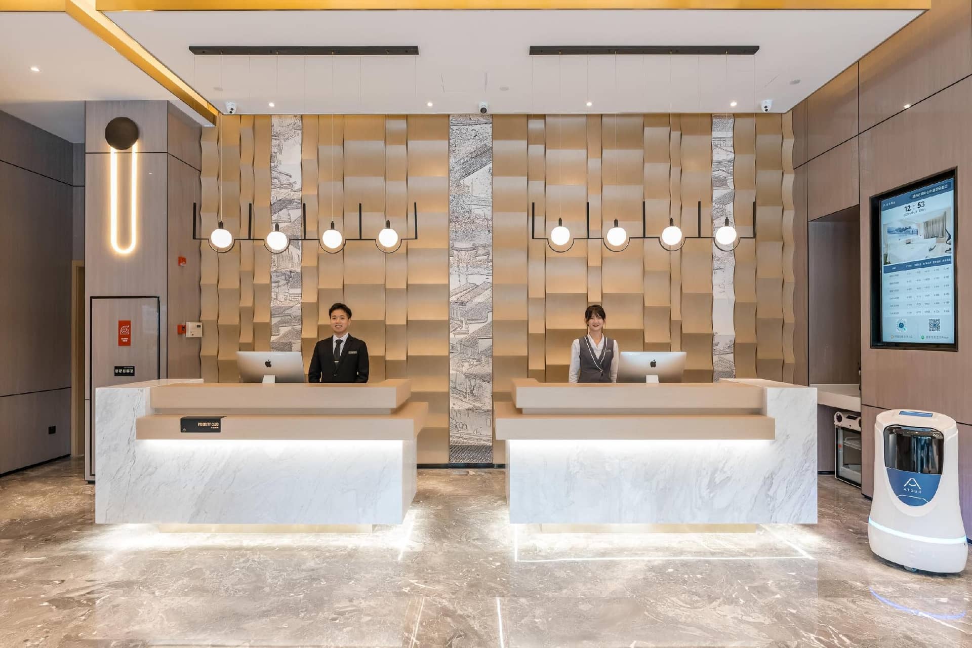 Atour Hotel Huzhou Executive Center Atour Hotel Huzhou Executive Center