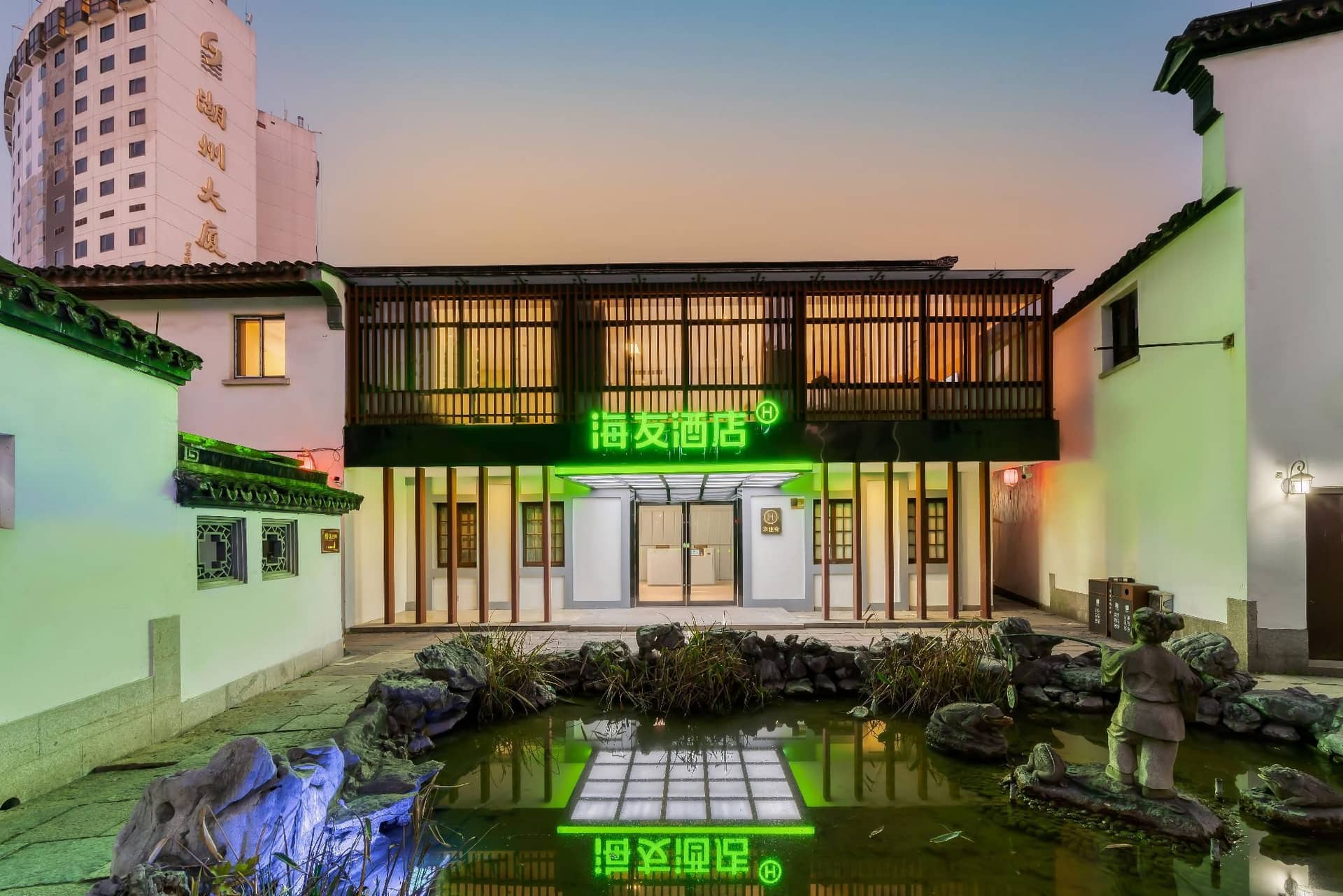 Hi Inn Huzhou Yishang Street Hi Inn Huzhou Yishang Street