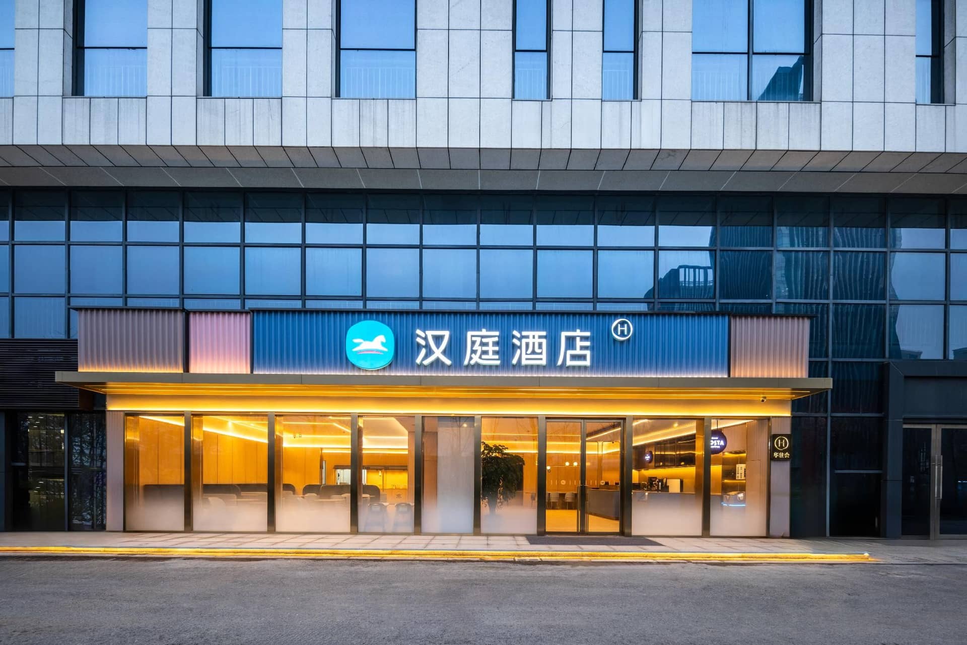 Hanting Hotel Changxing Lishi Plaza Central Avenue Hanting Hotel Changxing Lishi Plaza Central Avenue