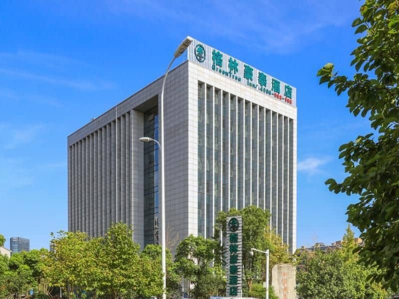 Ge Lin Hao Tai Shang Wu Jiu Dian Hu Zhou Zhang Xing Kai Fa Dian Ge Lin Hao Tai Shang Wu Jiu Dian Hu Zhou Zhang Xing Kai Fa Dian