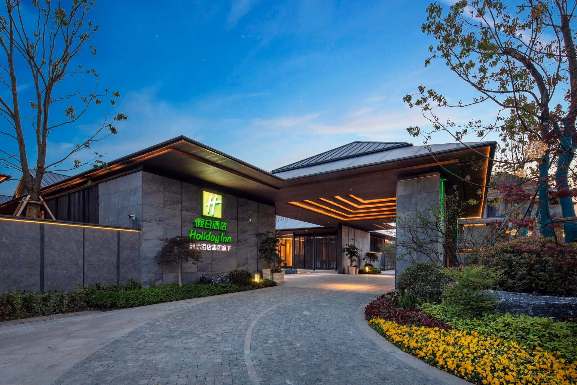 Holiday Inn Deqing Xinshi Ancient Town0