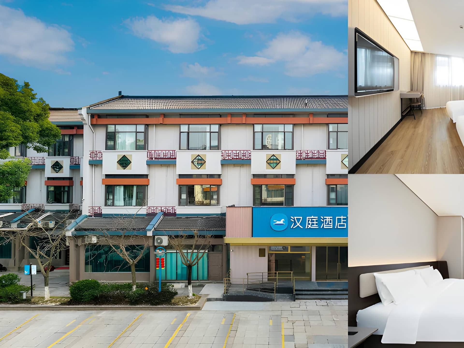 Hanting Hotel Huzhou Deqing Yuyingfang Hanting Hotel Huzhou Deqing Yuyingfang