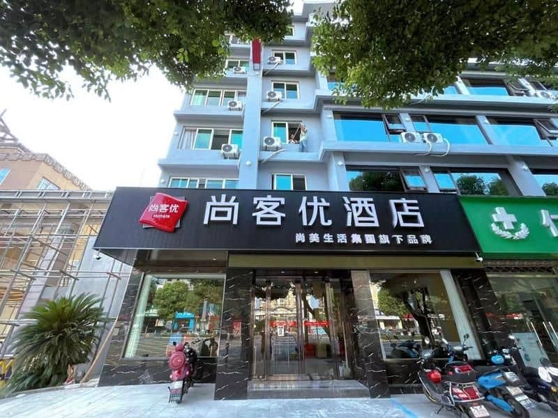 Thank Inn Zhejiang Huzhou Deqing County North Zhongxing Road Thank Inn Zhejiang Huzhou Deqing County North Zhongxing Road