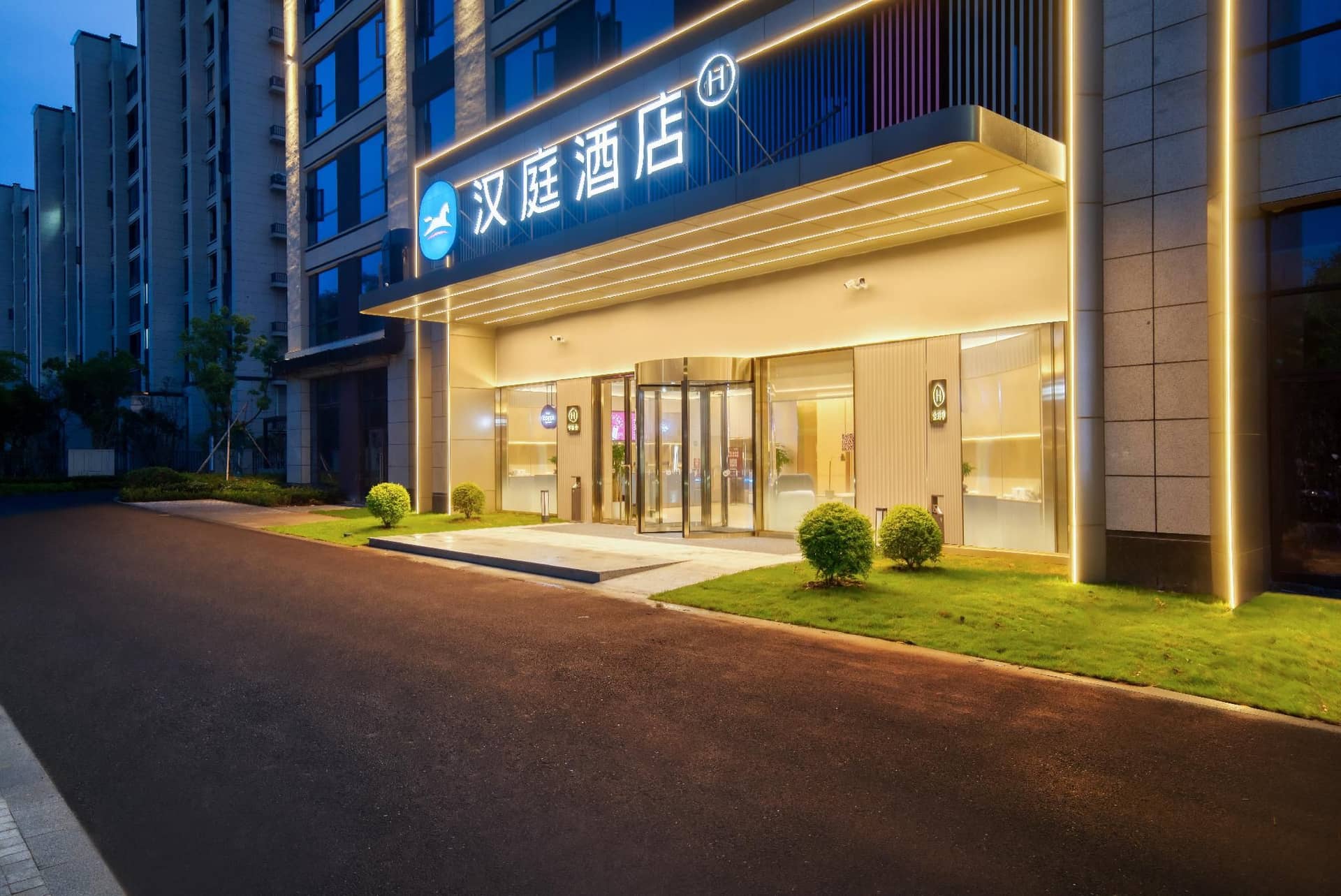 Hanting Hotel Deqing Station Xiazhu Lake Wetland Park Hanting Hotel Deqing Station Xiazhu Lake Wetland Park