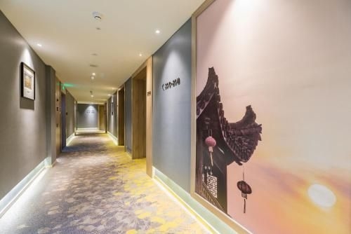 Atour Hotel Deqing Mogan Mountain3