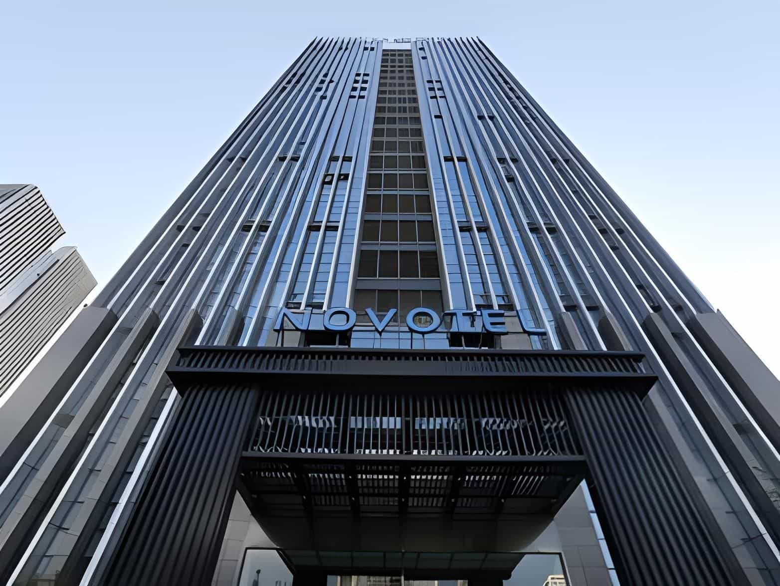 Novotel Deqing