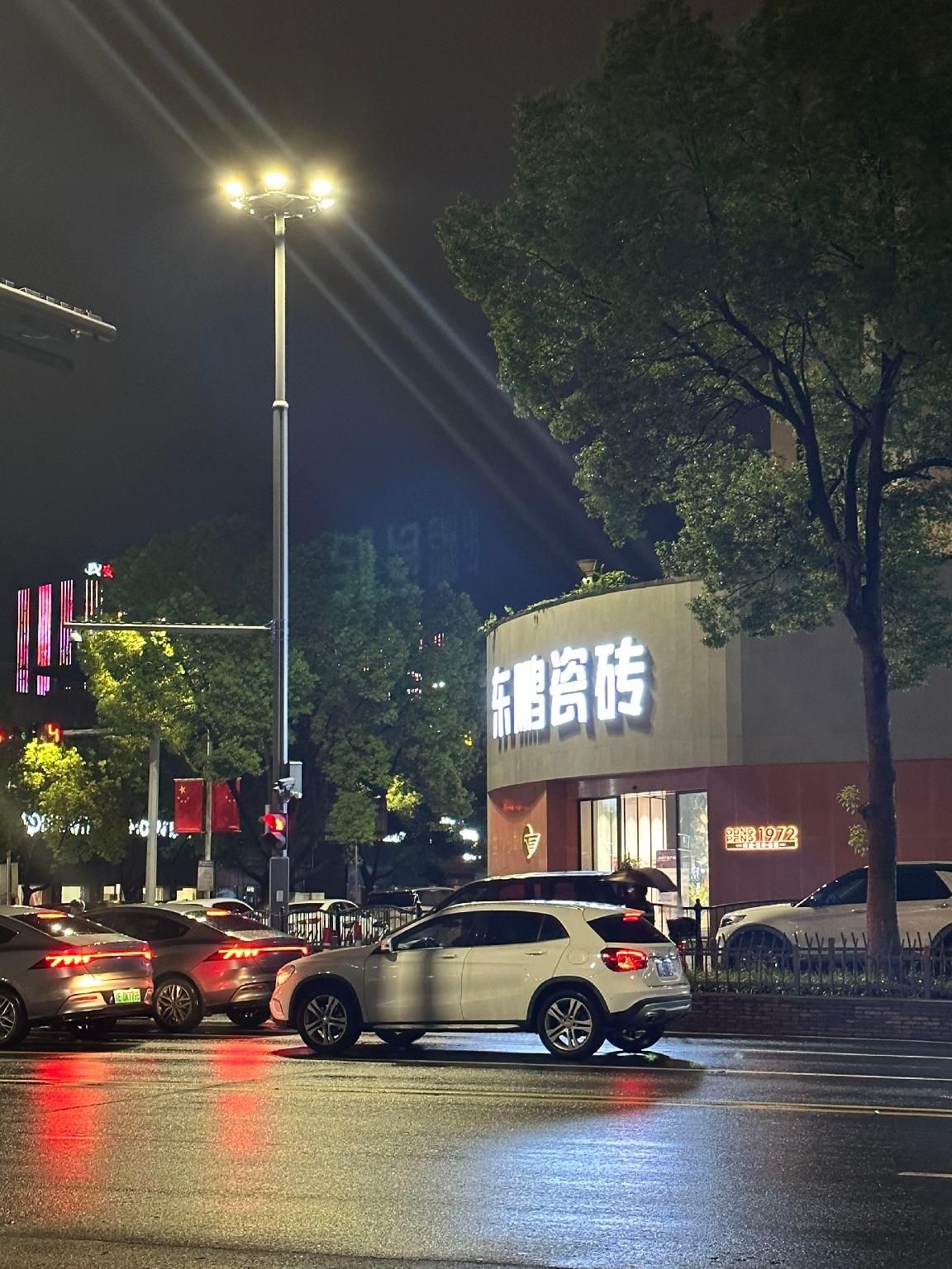 Ji Hotel Anji Yingbin Avenue3