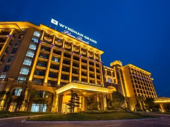 Wyndham Grand Plaza Royale Kaicheng Anji1