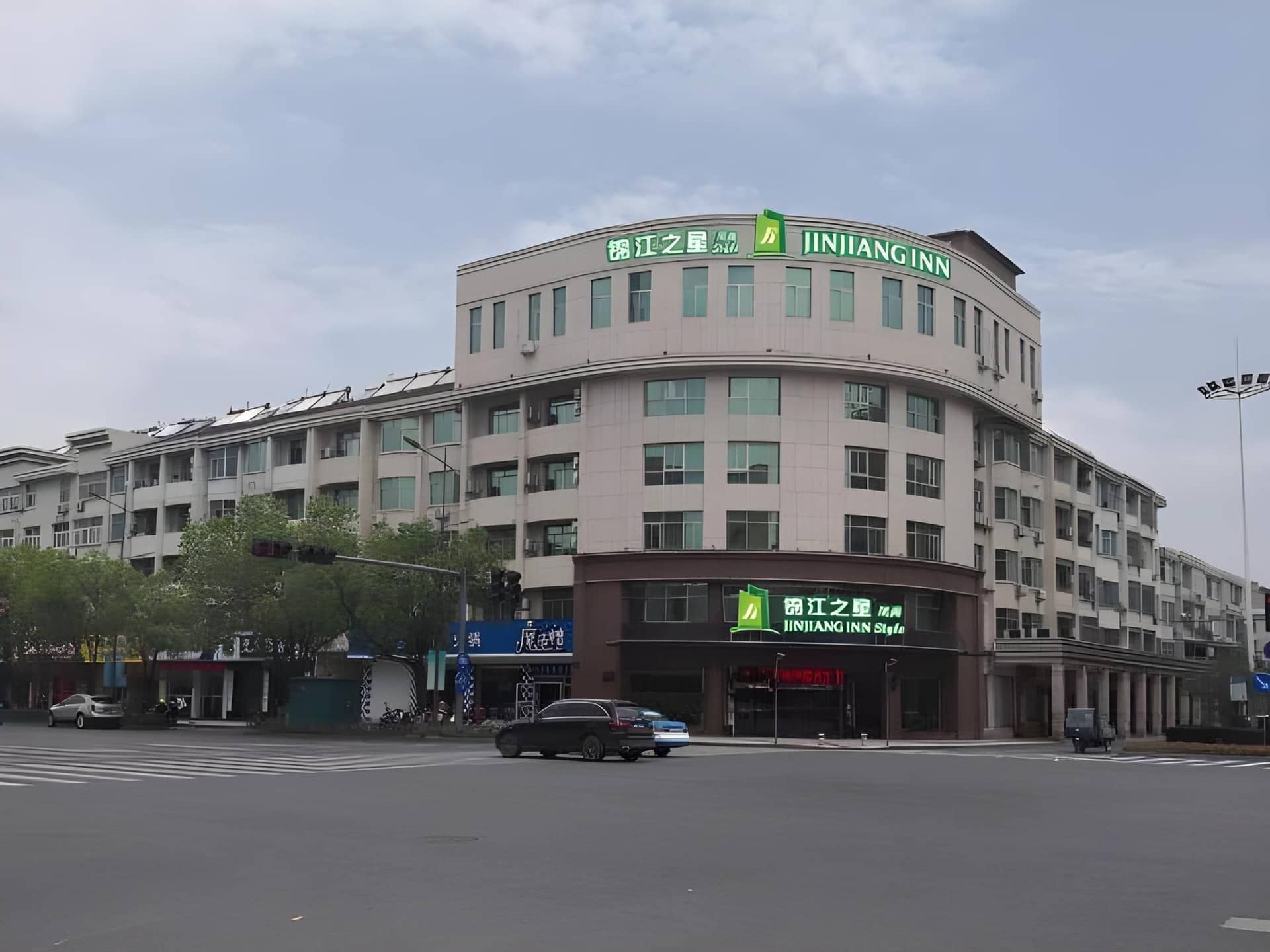 Jinjiang Inn Style Anji Shengli Xi Road Jinjiang Inn Style Anji Shengli Xi Road