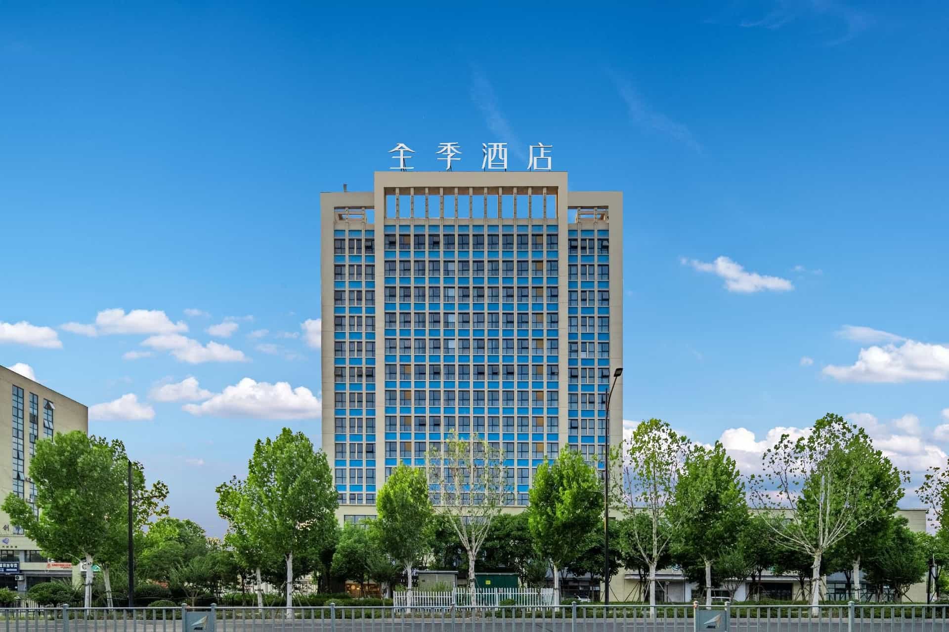 Ji Hotel Anji Guzhang East Road