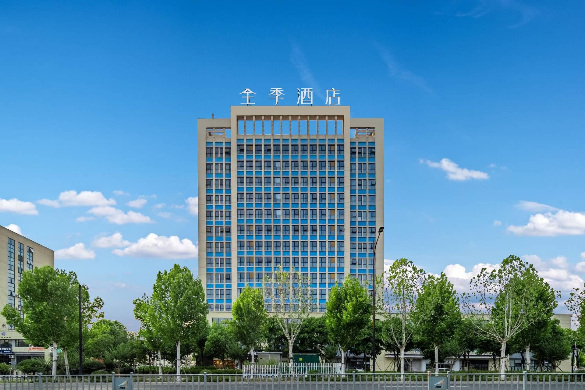 Ji Hotel Anji Guzhang East Road Ji Hotel Anji Guzhang East Road