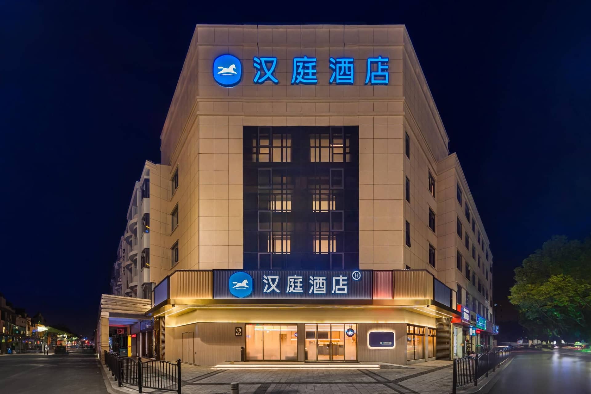 Hanting Hotel Anji Shengli West Road Hanting Hotel Anji Shengli West Road