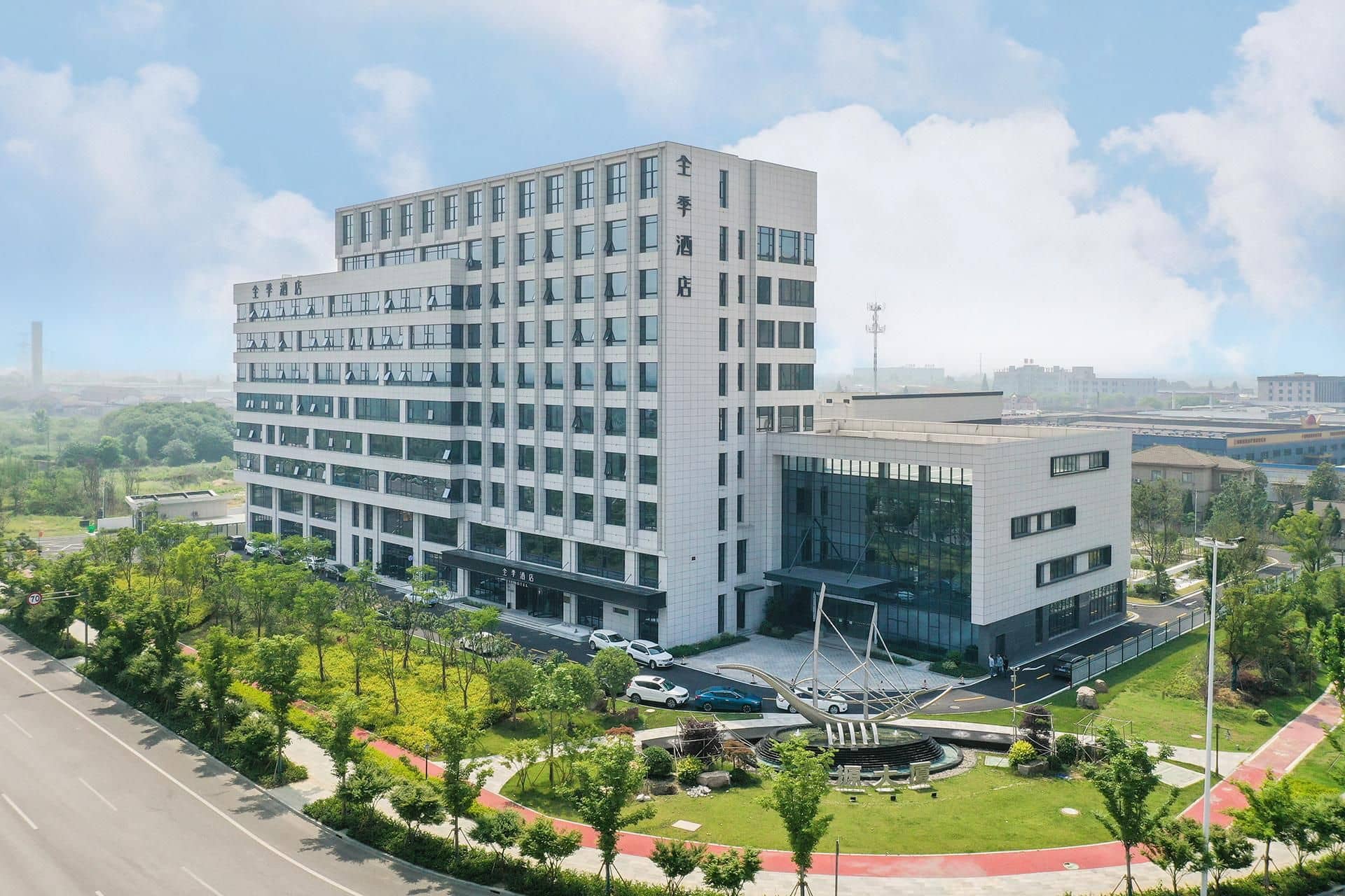 Ji Hotel Huzhou Nanxun Ji Hotel Huzhou Nanxun