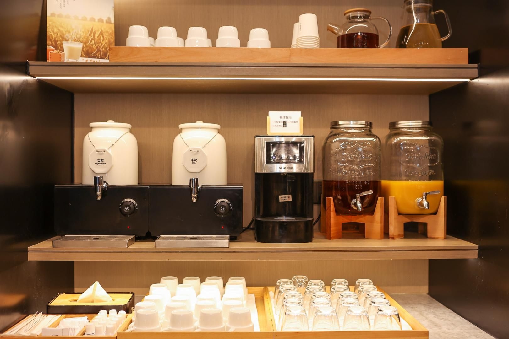Ji Hotel Huzhou Nanxun4