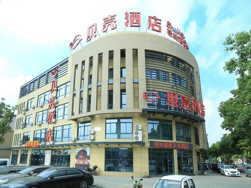 Shell Hotel Huzhou Shuanglin Town0