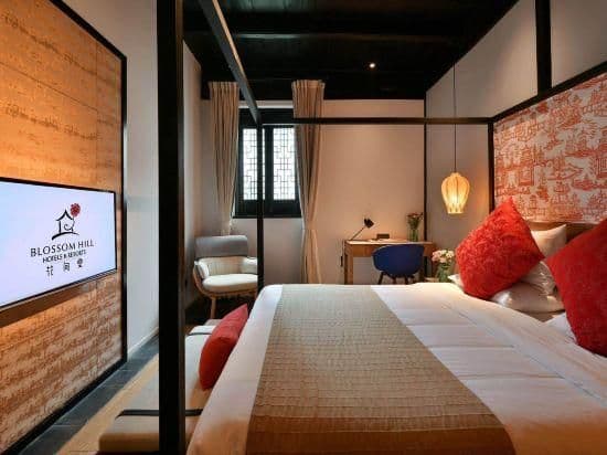 Huazhu - Cangjing Yaju Bed Room