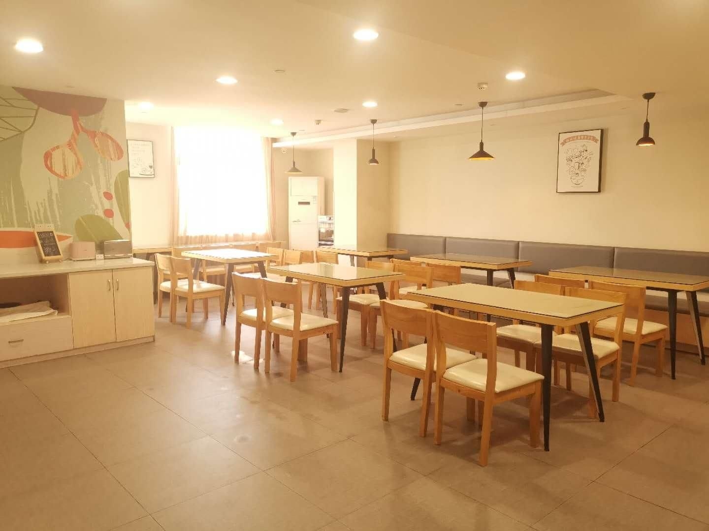 Hanting Hotel Huzhou Nanxun Acient Town4