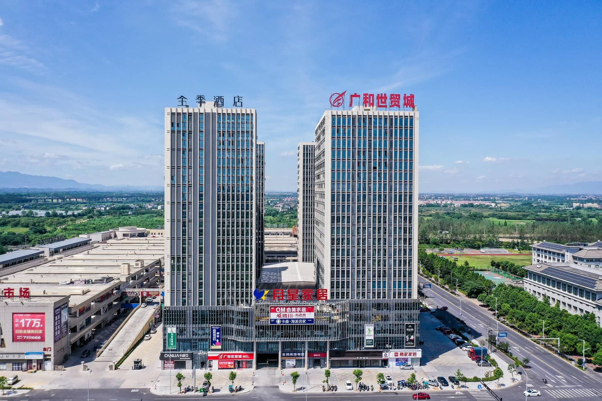 Ji Hotel Quzhou Longyou Ji Hotel Quzhou Longyou
