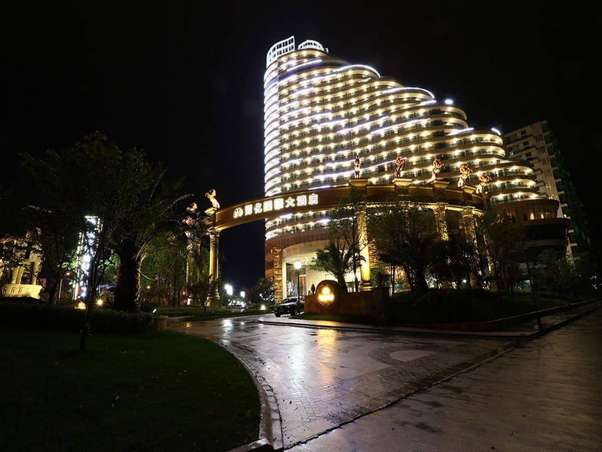 Kaihua International Hotel Kaihua International Hotel