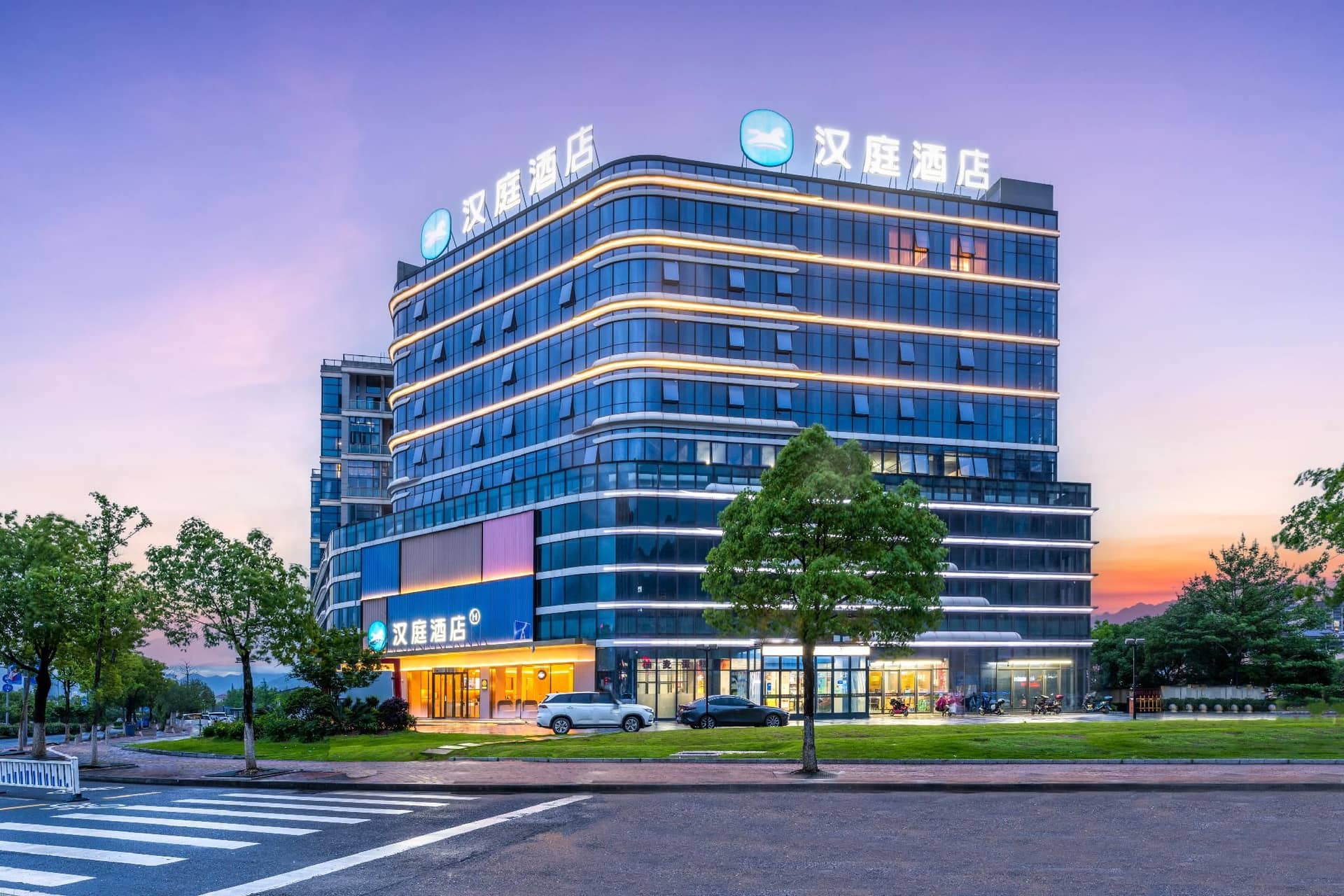 Hanting Hotel Quzhou Changshan Tianma Road Hanting Hotel Quzhou Changshan Tianma Road
