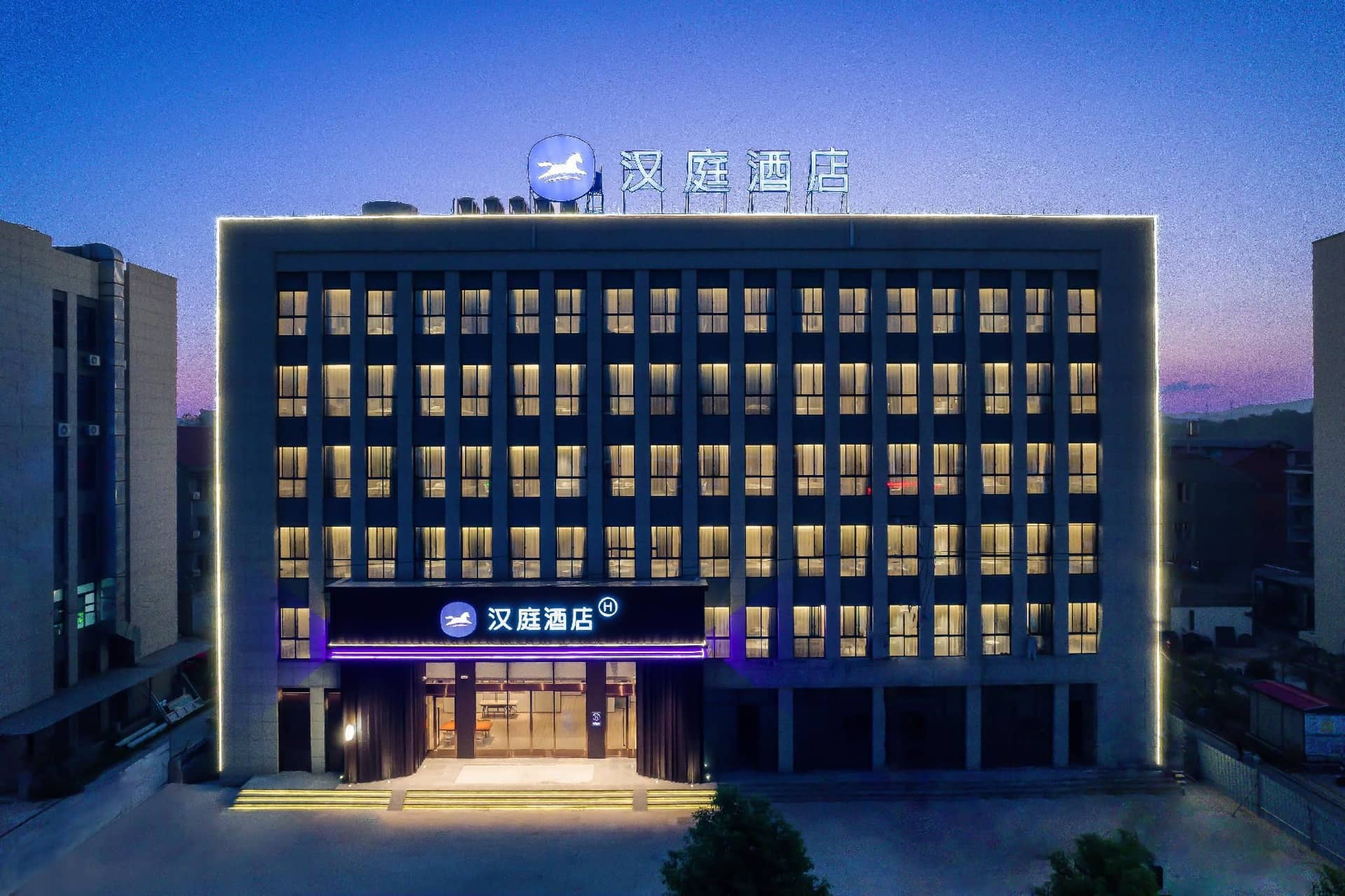 Hanting Hotel Jiangshan Dongyue Road Hanting Hotel Jiangshan Dongyue Road