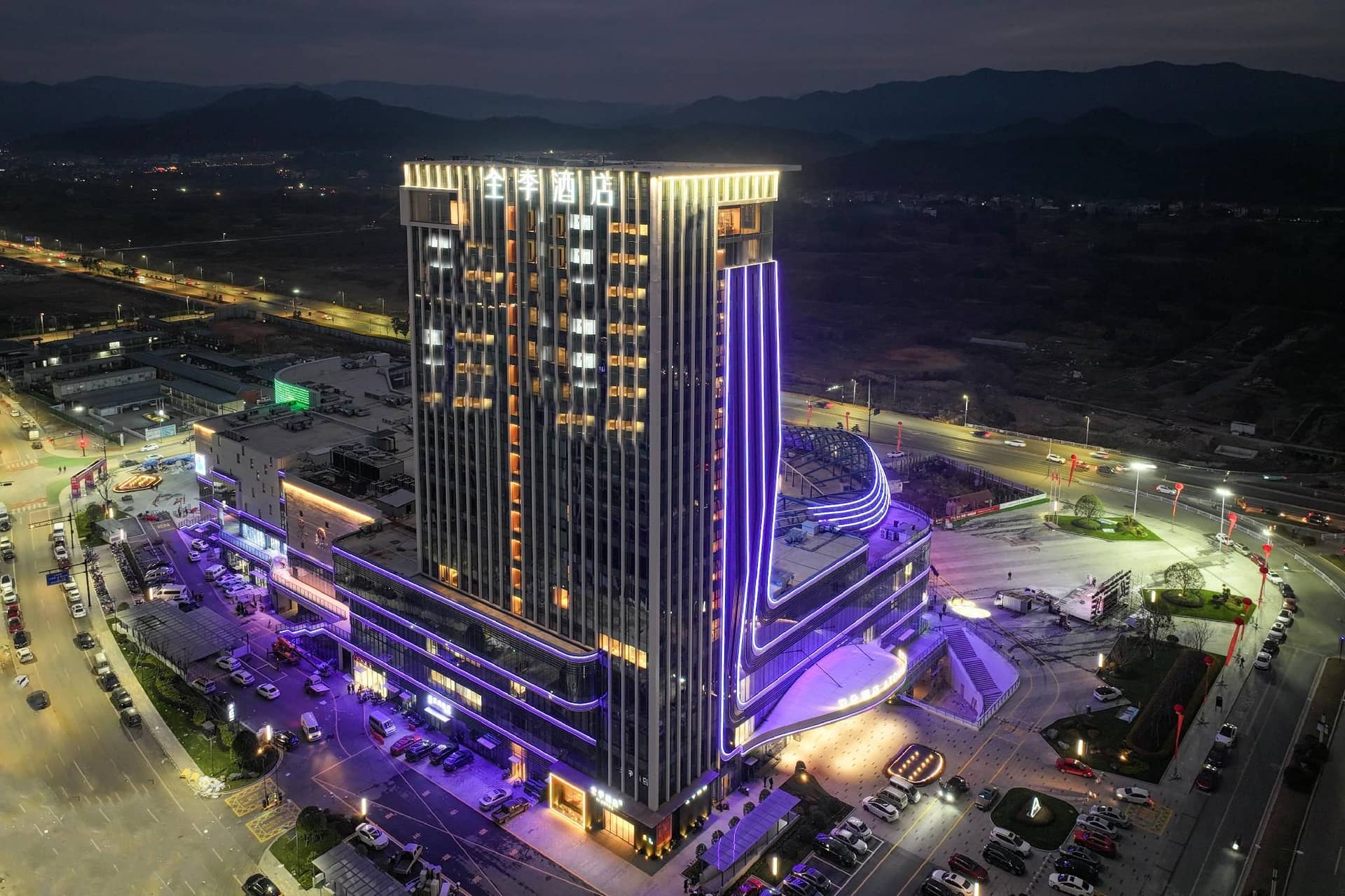 Ji Hotel Quzhou Jiangshan South Eastern Plaza Ji Hotel Quzhou Jiangshan South Eastern Plaza