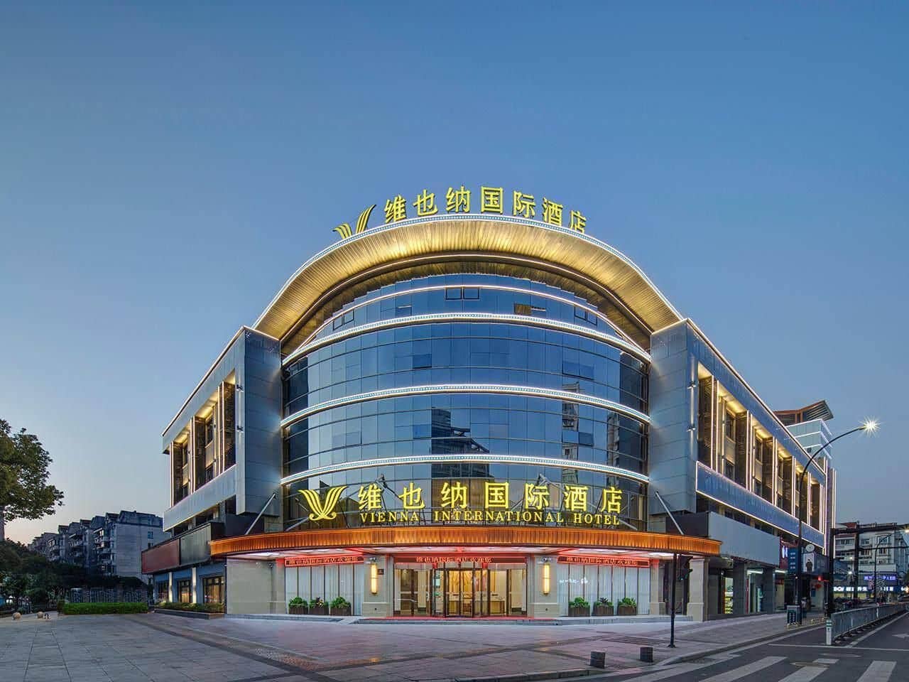 Vienna International Hotel QuzhouShuitingmen Guojin Center Vienna International Hotel QuzhouShuitingmen Guojin Center