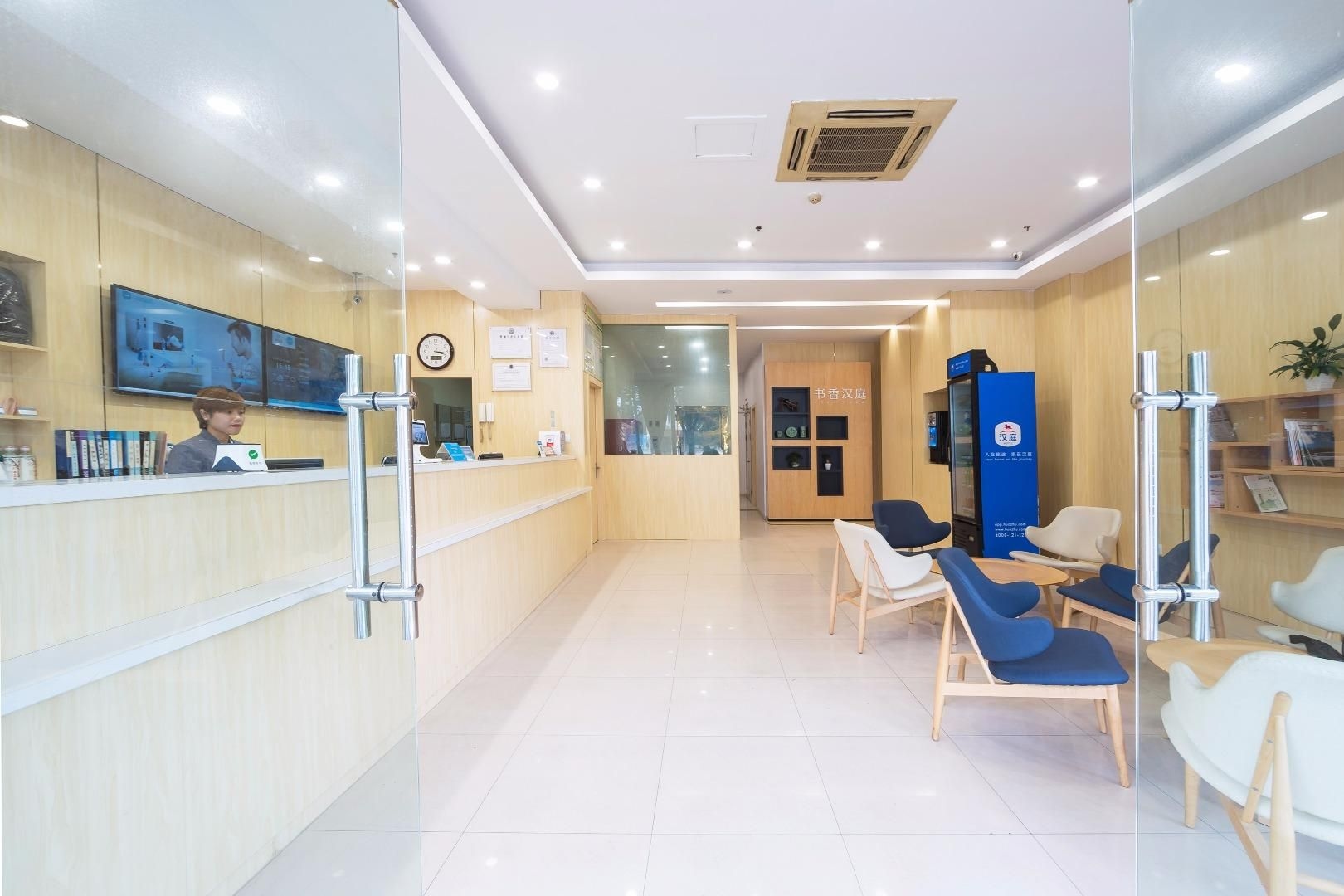 Hanting Hotel Quzhou Tingchuan2