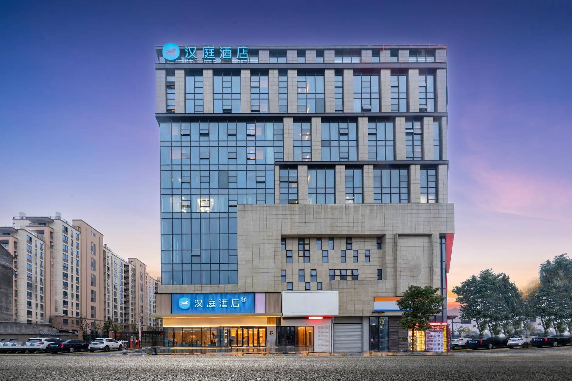 Hanting Hotel Quzhou Qujiang Intime City Hanting Hotel Quzhou Qujiang Intime City