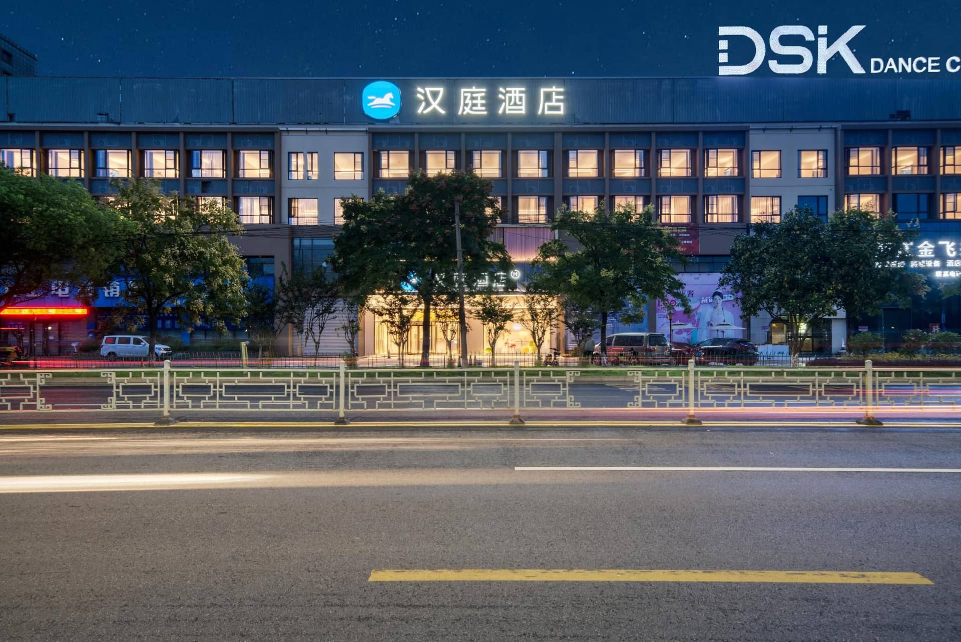 Hanting Hotel Quzhou Railway Station Hanting Hotel Quzhou Railway Station