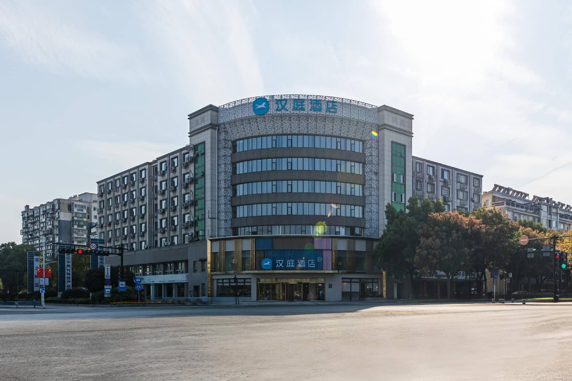 Hanting Hotel Quzhou Sanqu Road Hanting Hotel Quzhou Sanqu Road