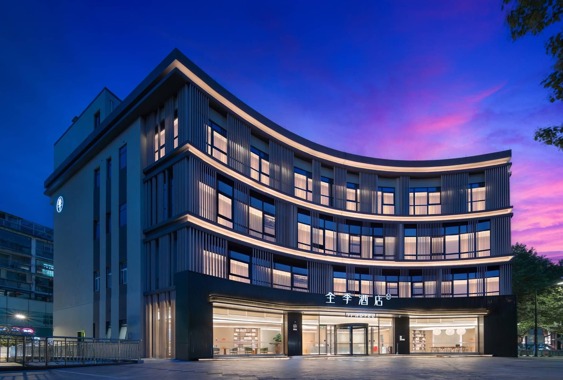 JI Hotel Quzhou Shuitingmen JI Hotel Quzhou Shuitingmen
