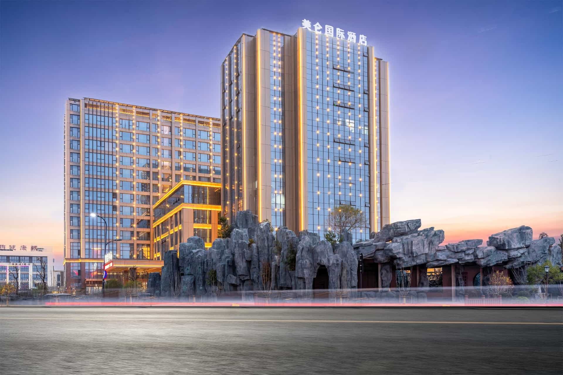 Grand Madison Hotel Quzhou High-speed Railway Station
