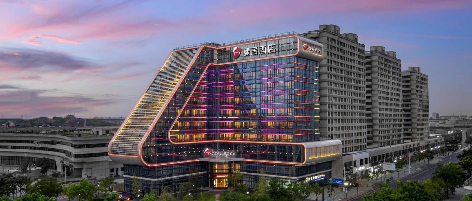 New Century Manju Hotel Quzhou Qujiang