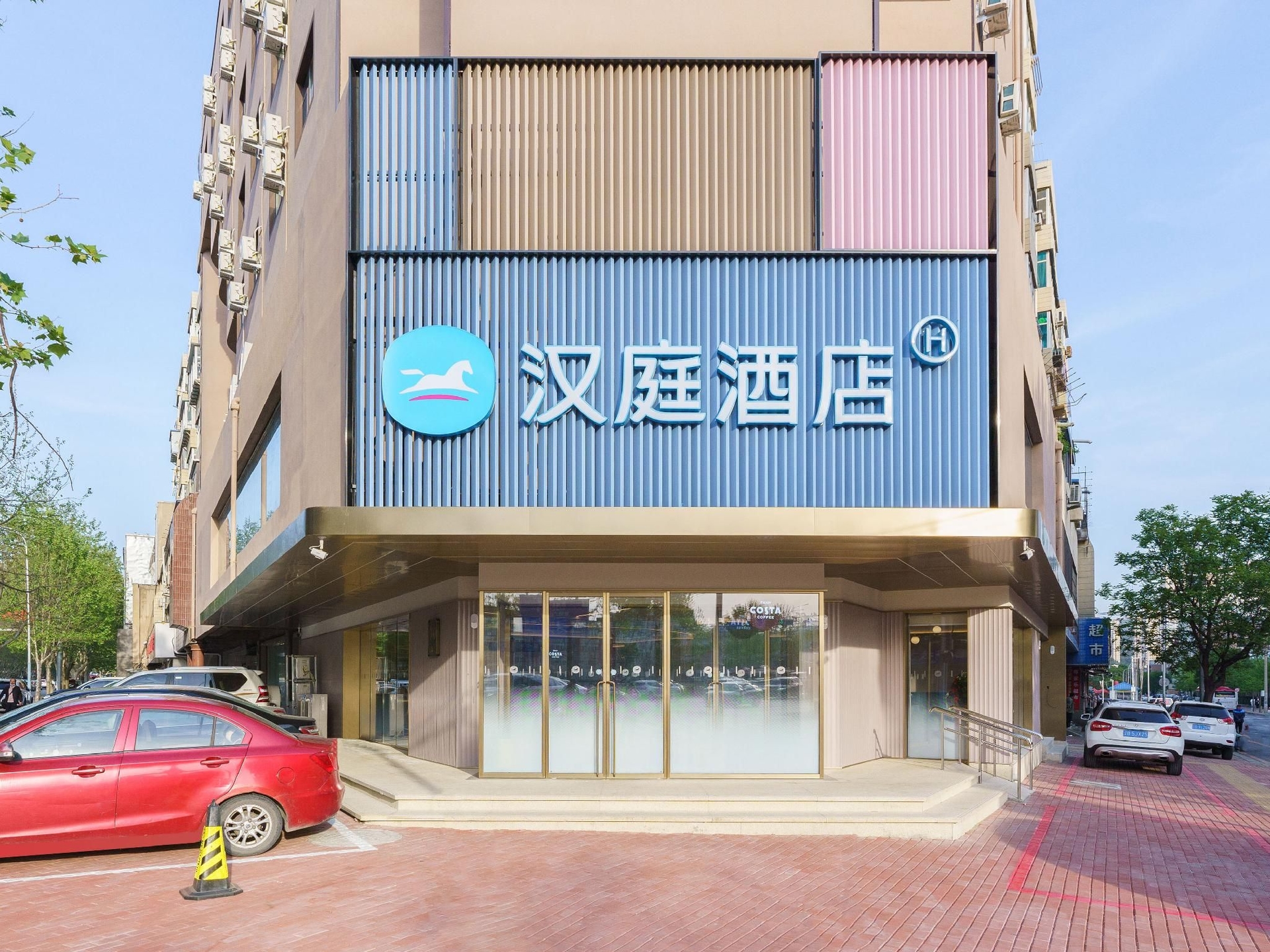 ฮั่นติง โฮเทล ต้าเหลียน ซิงไห่ สแควร์ เซียน โร้ด (Hanting Hotel Dalian Xinghai Square Xian Road)1