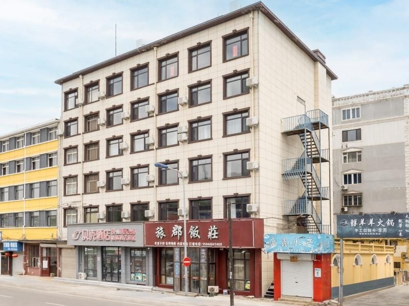 เชลล์ โฮเทล เหลียวหนิง ต้าเหลียน ลู่ชุนโกว ไถ่ฉาง เจิ้งซิน เตียนถาน (Shell Hotel Liaoning Dalian Lvshunkou District Central Square)0