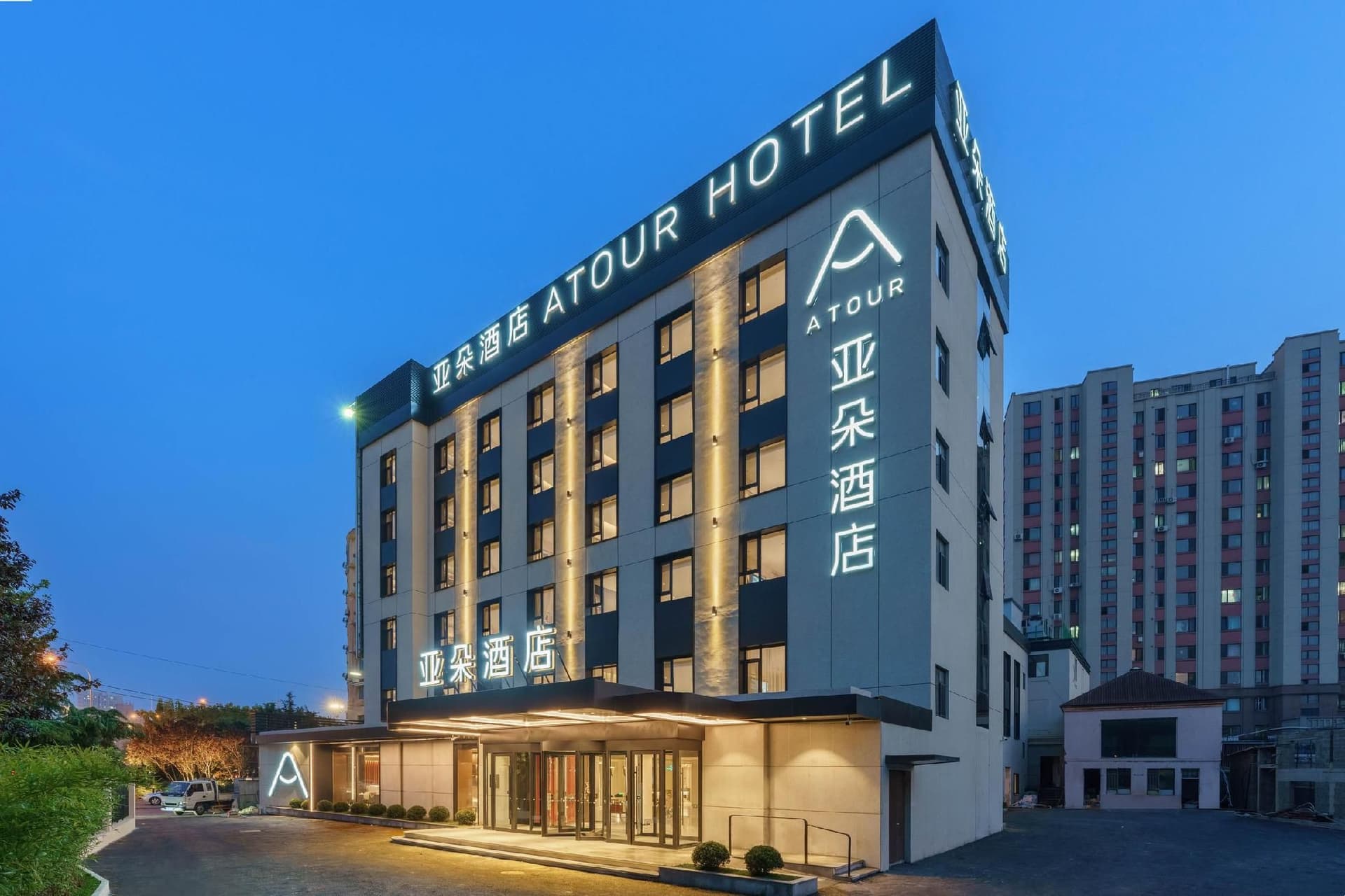 โรงแรมเอทัวร์ สนามบินต้าเหลียน โรงแรมเอทัวร์ สนามบินต้าเหลียน