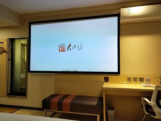 7 Days - Youxiang Bed Room