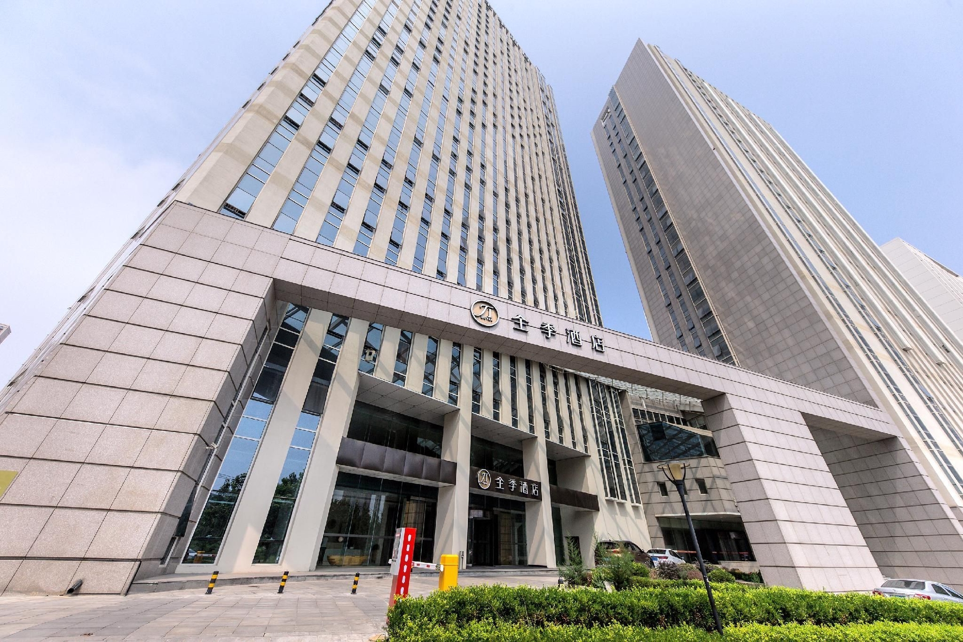 เจไอ โฮเทล ต้าเหลียน ไฮเทคโซน ว่านต้าพลาซา (JI Hotel Dalian High-Tech Zone Wanda Plaza)0