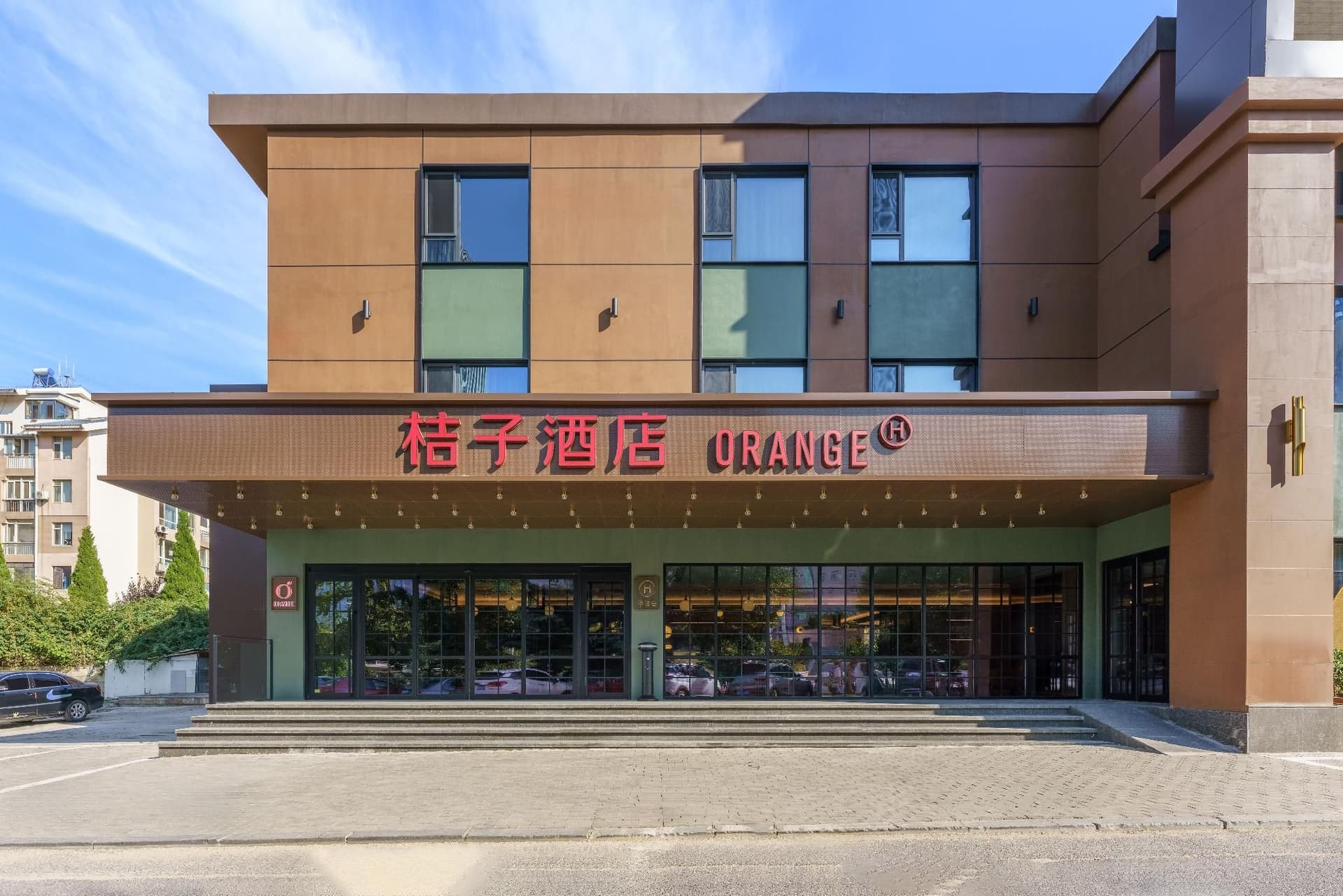 Orange Hotel Dalian High-tech Wanda Plaza Orange Hotel Dalian High-tech Wanda Plaza
