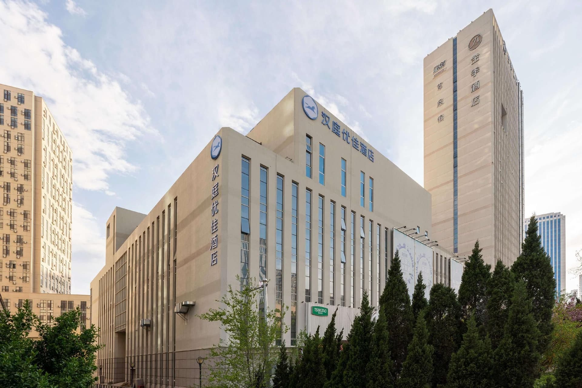 Hanting Premium Hotel Dalian Gaoxin Wanda Plaza Hanting Premium Hotel Dalian Gaoxin Wanda Plaza