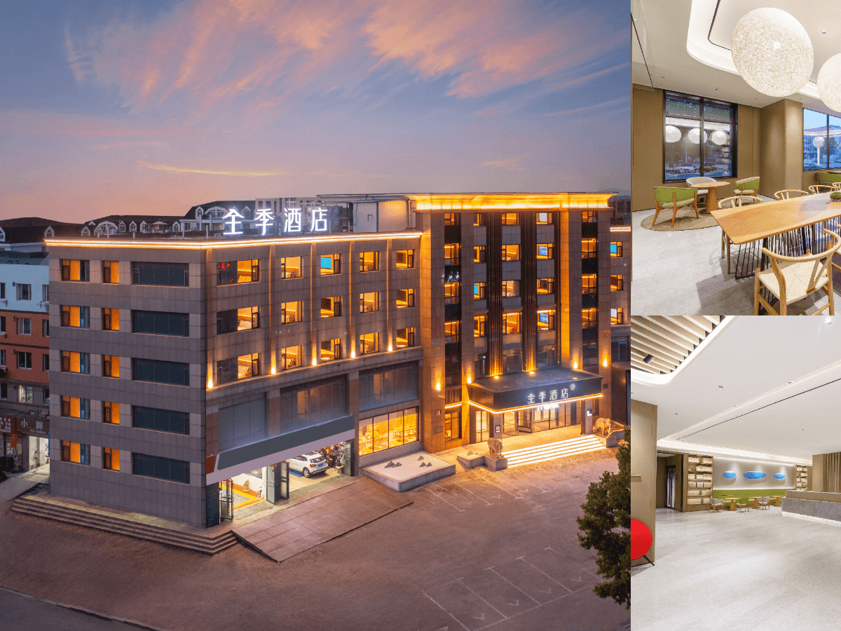 Ji Hotel Dalian Pulandian Taishan Park Ji Hotel Dalian Pulandian Taishan Park